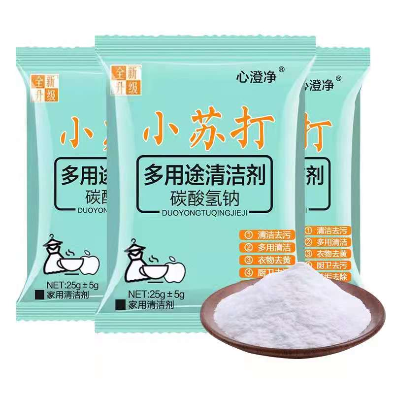 上海圆通-小苏打